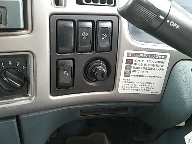 UDトラックス（日産） コンドル 中型 塵芥車（プレス式） BDG-MK36C(8232) 49枚目