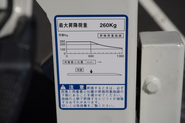 トヨタ 小型 Translation missing: ja.item.body_keijou_enum.body_keijou_light_van CBF-TRH200V(106624) 21枚目
