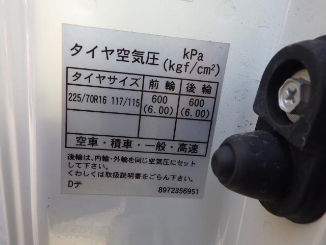 いすゞ エルフ 小型 平ボディ TRG-NPR85AR(110644) 33枚目
