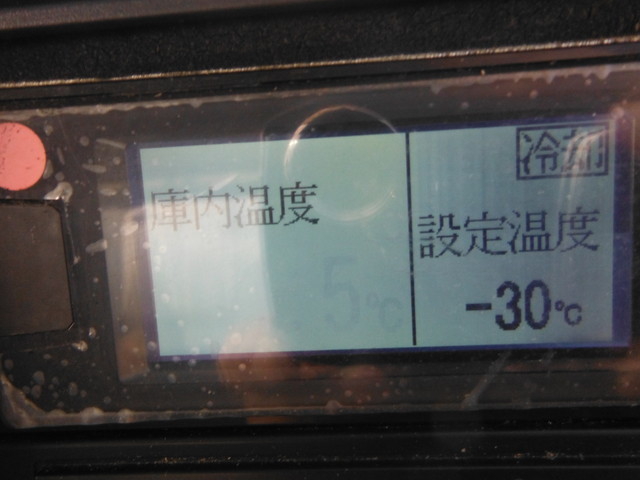 Isuzu forward Middle Freezer box_body TKG-FRR90S2(3436) 40枚目