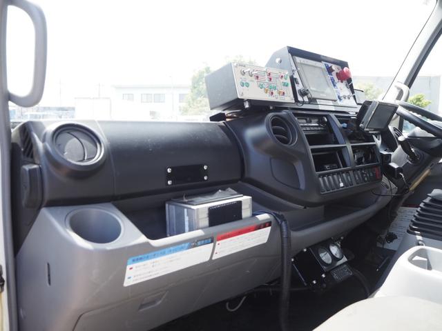 日野 デュトロ 小型 高所作業車 *********(107037) 55枚目