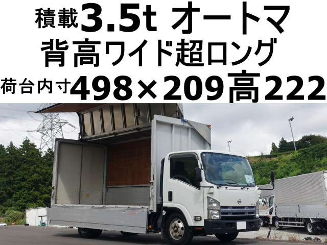 いすゞ エルフ 小型 ウィング BDG-APR85AN(79398) 1枚目