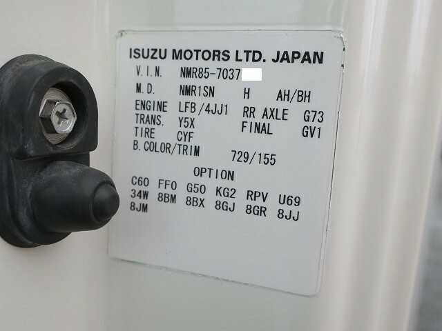 いすゞ エルフ 小型 ウィング TRG-NMR85AN(35574) 11枚目