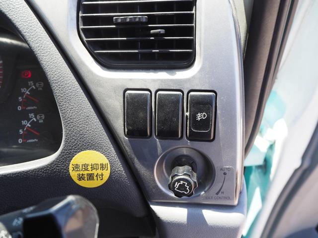 UDトラックス（日産） コンドル 中型 ミキサー車 *********(105738) 76枚目