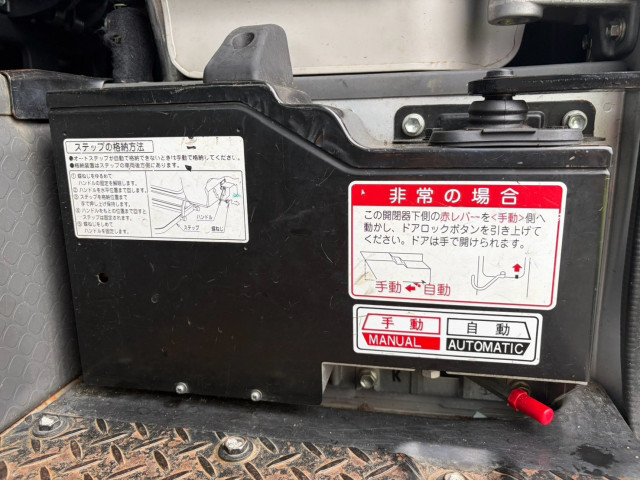 トヨタ コースター 小型 バス SDG-XZB70(113842) 40枚目