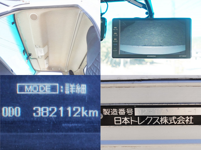 三菱ふそう ファイター 中型 バン 2KG-FK71F(101345) 24枚目