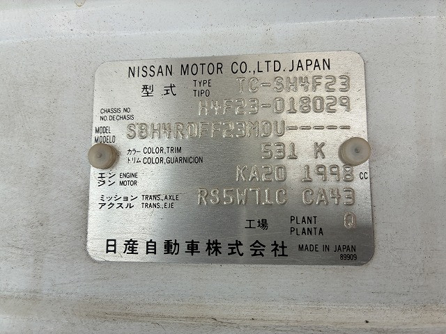 日産自動車 アトラス 小型 Wキャブ TC-SH4F23(110109) 42枚目