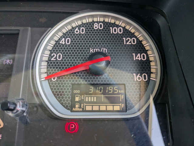UDトラックス（日産） コンドル 中型 ウィング 2RG-BRR90T2(110871) 28枚目