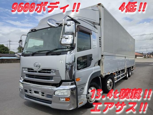UDトラックス（日産） クオン 大型 ウィング LKG-CG5ZA(12625) 1枚目