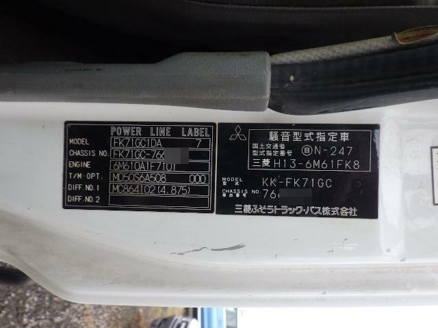 三菱ふそう ファイター 中型 土砂ダンプ KK-FK71GC(11512) 12枚目