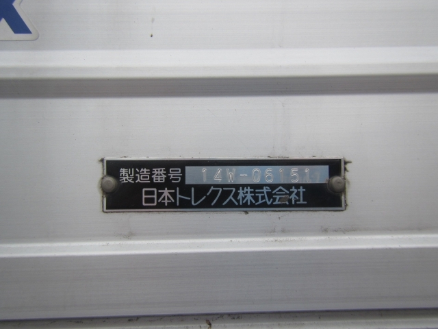 日野 プロフィア 大型 冷蔵冷凍ウィング QPG-FW1EXEG(7347) 22枚目