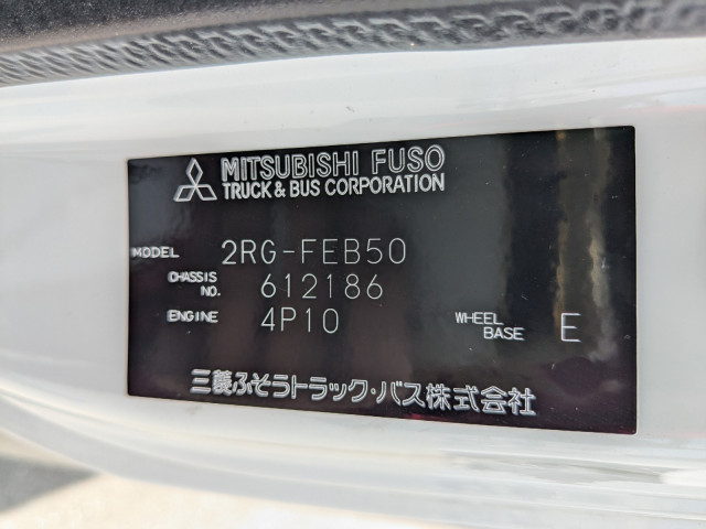 三菱ふそう キャンター 小型 ウィング 2RG-FEB50(106381) 50枚目