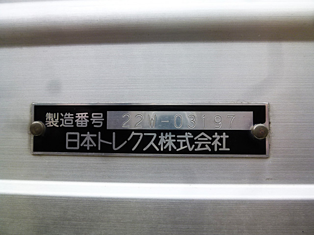 UDトラックス（日産） クオン 大型 ウィング 2RG-CG5FA(113976) 18枚目