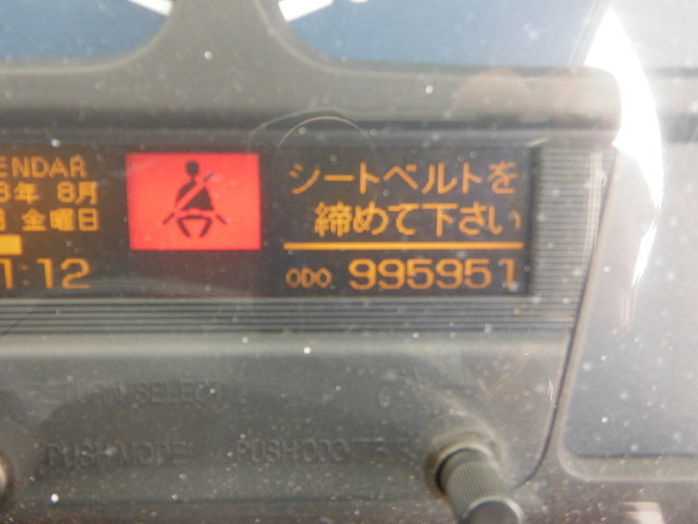 UDトラックス（日産） ビッグサム 大型 トラクタ KL-CW632GHT(2097) 21枚目