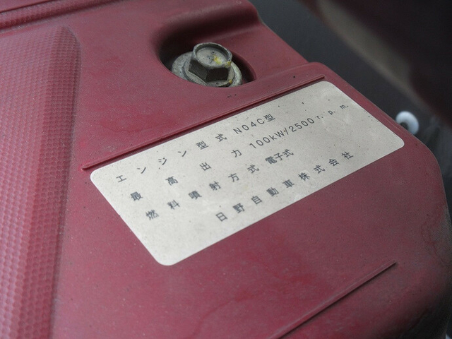 トヨタ ダイナ 小型 バン TKG-XZC605(9235) 21枚目