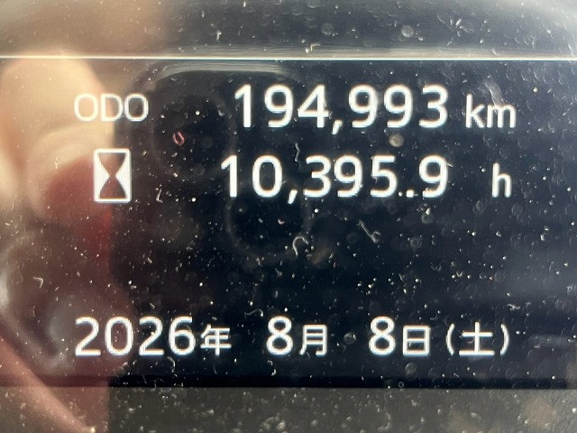 日野 レンジャー 中型 冷蔵冷凍バン 2KG-FD2ABG(109508) 28枚目