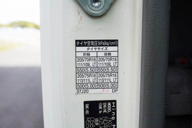 Hino dutro Small Flat body TKG-XZU655M(102719) 35枚目