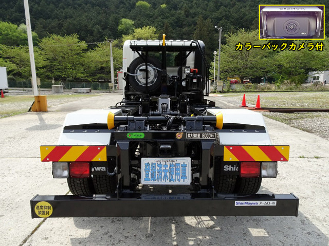 日野 レンジャー 増トン コンテナ専用車 2KG-FE2ACA(112390) 3枚目