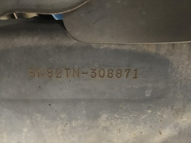 Nissan Small Flat body TC-SK82TN(110181) 17枚目