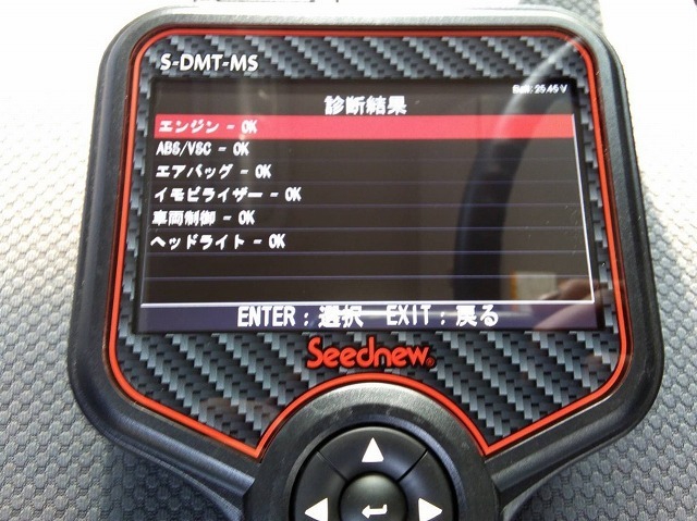 日野 レンジャー 中型 Translation missing: ja.item.body_keijou_enum.body_keijou_almi_block TKG-FD7JKAA(12161) 4枚目