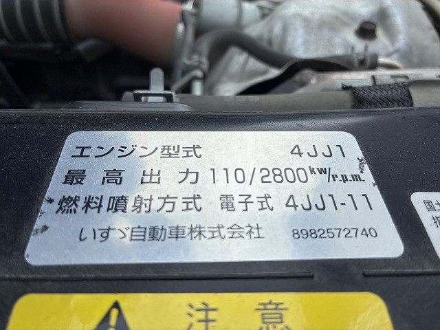 いすゞ エルフ 小型 土砂ダンプ TPG-NKR85AN(111546) 32枚目