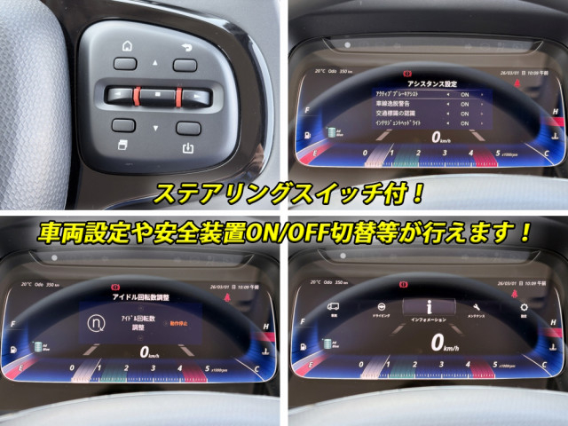 三菱ふそう キャンター 小型 コンテナ専用車 2RG-FBAV0(108663) 37枚目