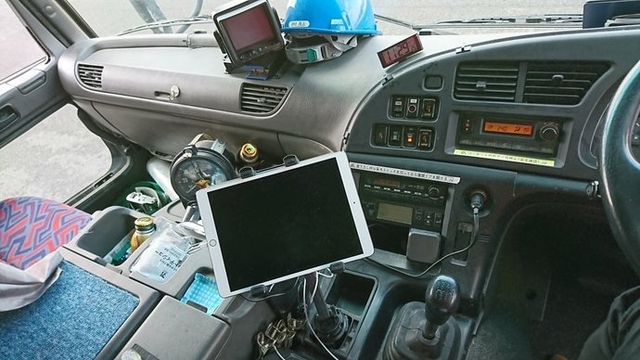 いすゞ ギガ 大型 冷蔵冷凍バン PJ-CYJ51W6(2294) 43枚目