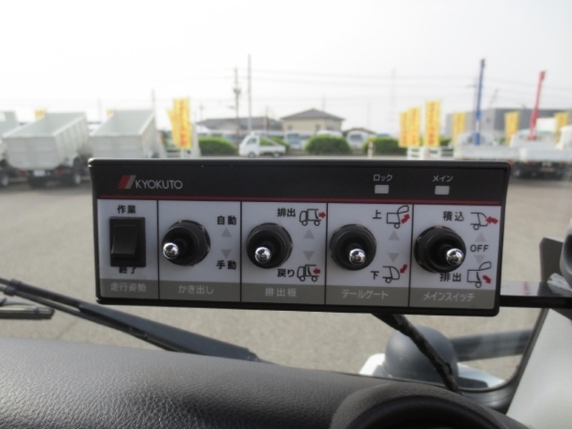 三菱ふそう キャンター 小型 塵芥車（プレス式） 2PG-FEAV0(11631) 17枚目