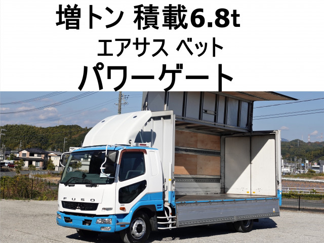 三菱ふそう ファイター 増トン ウィング QKG-FK65FZ(97001) 1枚目