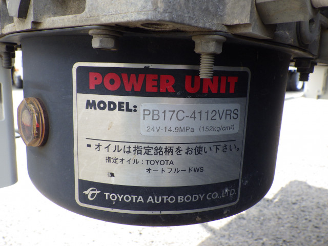 トヨタ ダイナ 小型 平ボディ TPG-XZU605(112062) 39枚目