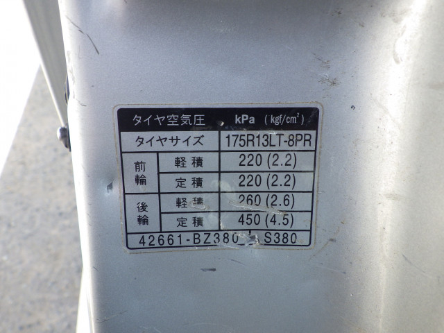 トヨタ ライトエース 小型 平ボディ DBF-S402U(109592) 32枚目
