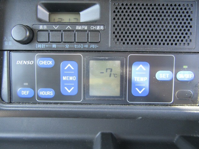 ダイハツ ハイゼット 軽 冷蔵冷凍バン EBD-S500P(8375) 13枚目