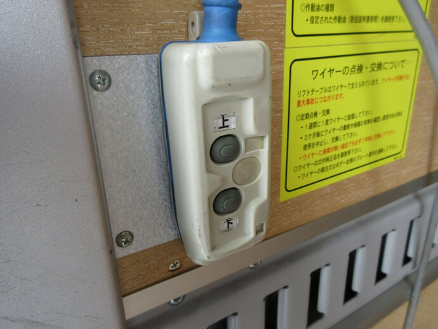 日産自動車 アトラス 小型 バン SKG-TZ3F24(8788) 18枚目