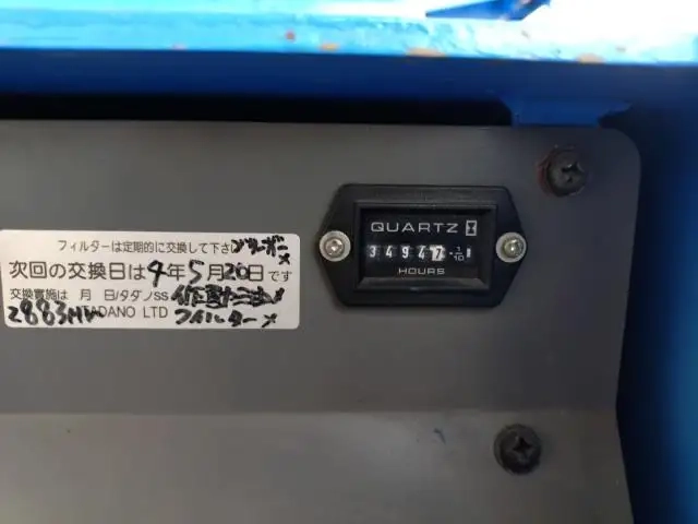 日野 デュトロ 小型 特装車・その他 BDG-XZU424M(113950) 46枚目