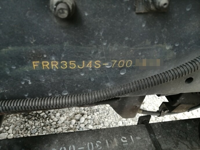 いすゞ フォワード 中型 冷蔵冷凍バン KK-FRR35J4S(5571) 83枚目