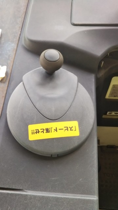 トヨタ その他・不明 フォークリフト 7FBR15(3710) 8枚目