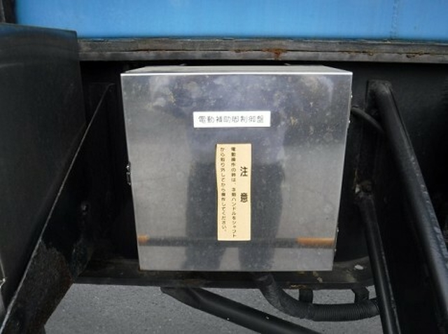 フルハーフ 大型 トレーラ（その他） TFTTX341A(11093) 19枚目
