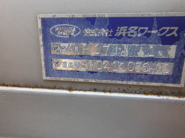 Mitsubishi Fuso canter 6studs large Holo box KL-FP50KNX(1620) 16枚目