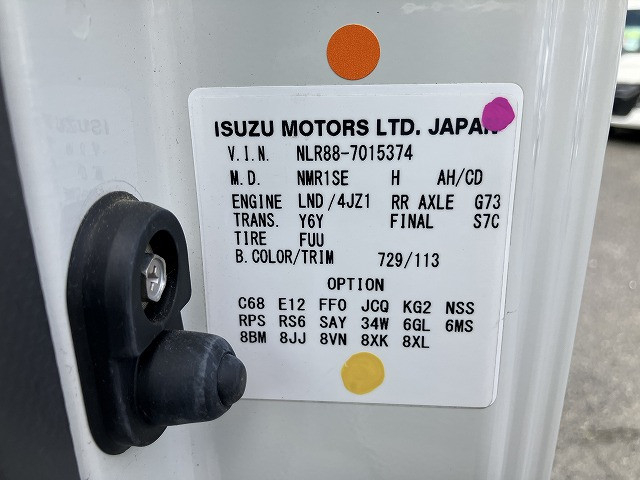 いすゞ エルフ 小型 平ボディ 2TG-NLR88AC(105630) 47枚目
