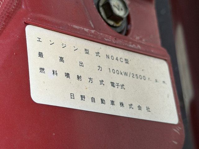トヨタ ダイナ 小型 バン TPG-XZU605(109079) 8枚目