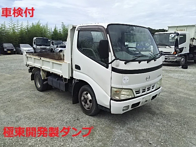 日野 デュトロ 小型 土砂ダンプ PB-XZU351T(7597) 1枚目