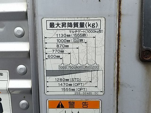 三菱ふそう ファイター 中型 バン PDG-FK61F(10602) 22枚目