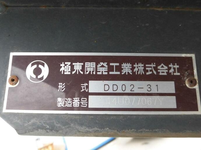 三菱ふそう キャンター 小型 土砂ダンプ TKG-FBA30(11920) 19枚目
