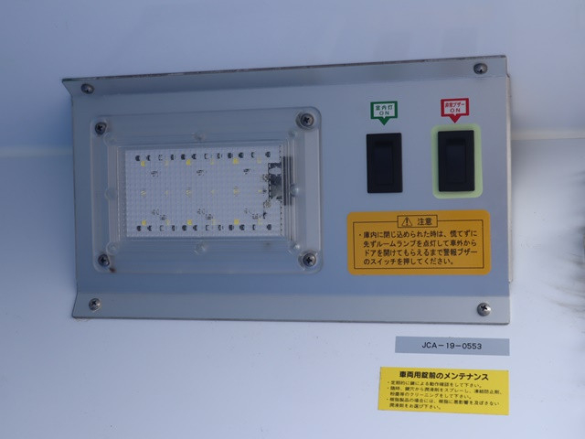 ダイハツ ハイゼット 軽 冷蔵冷凍バン 3BD-S500P(89272) 15枚目