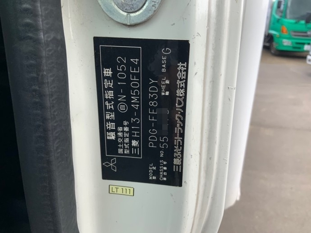 三菱ふそう キャンター 小型 冷蔵冷凍バン PDG-FE83DY(3418) 26枚目
