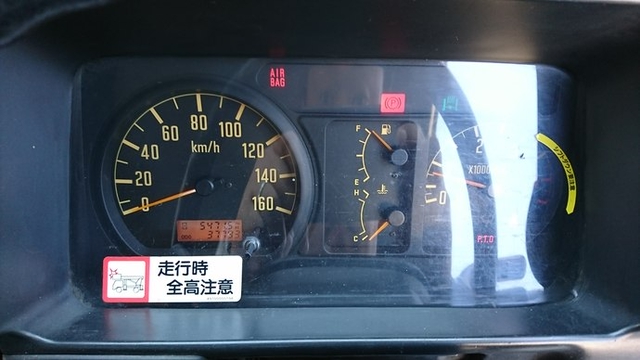 いすゞ エルフ 小型 高所作業車 KK-NKR71GN(1180) 34枚目