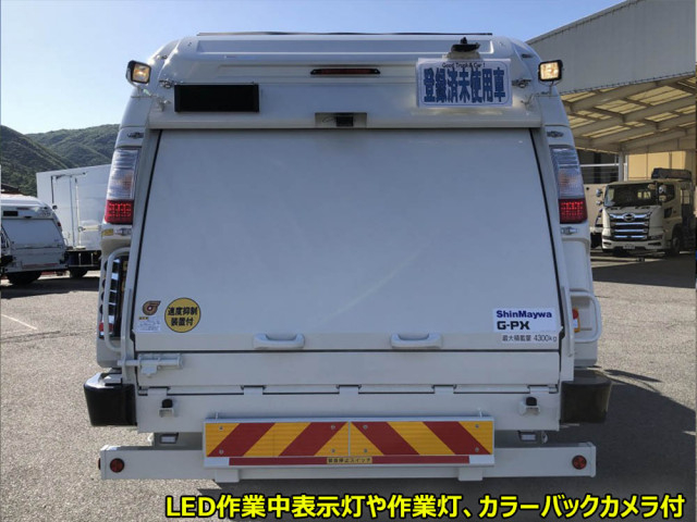 Hino ranger 6studs large Packer compress trucks 2KG-GC2ABA(106333) 3枚目