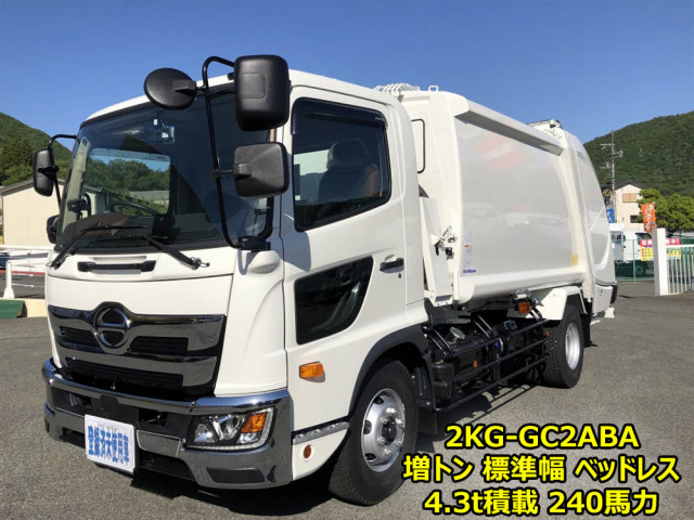 Hino ranger 6studs large Packer compress trucks 2KG-GC2ABA(106333) 1枚目