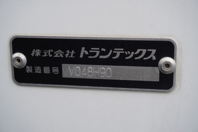 日野 レンジャー 中型 冷蔵冷凍バン 2KG-FD2ABA(107421) 17枚目