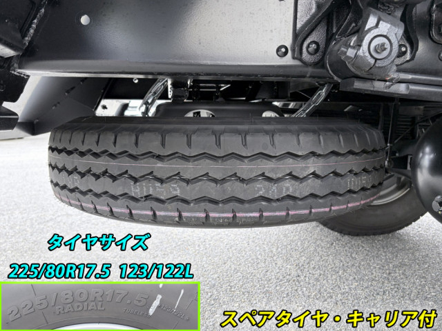 三菱ふそう ファイター 中型 塵芥車（プレス式） 2KG-FK72F(113271) 46枚目